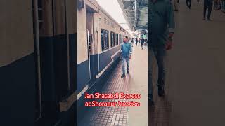 Kannur - Thiruvananthapuram Jan Shatabdi Express at Shoranur Junction 07-09-24