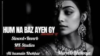 Hum Na Bazz Aayn Gay Muhabat Sa / Full Song / 720p #foryou #song #songs #film