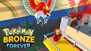 How to Catch Ho Oh in Pokemon Brick Bronze | Project Bronze Forever | Brick Bronze 2022 | PBB