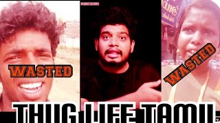 Rishi pedia Thug Life | Tik Tok Parithabangal | Memes video