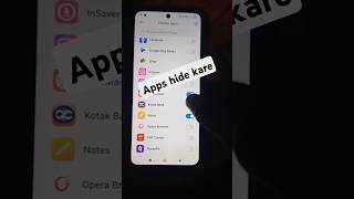 App ko hide kaise kare || hide app  || how to hide apps #hide #app