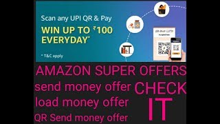 AMAZON SUPER CASHBACK OFFERS