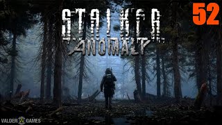 S.T.A.L.K.E.R. Anomaly Version 1.5.1 Release. ИНТЕРАКТИВ. 16+