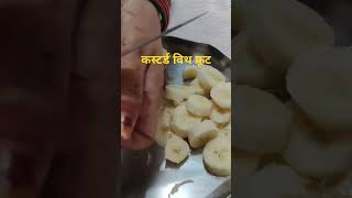 #shorts#viral#tending#cooking #youtube