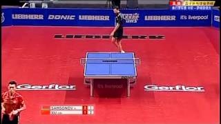 2012 World Cup: Vladimir Samsonov - Xu Xin (full match|short form)