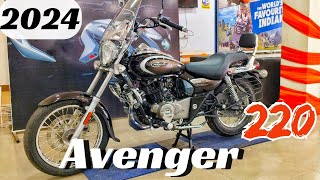 New Bajaj Avenger 220 cruise 2024 model Fi OBD-2 Bs7 E20 Price average review #bajaj #newbike #viral