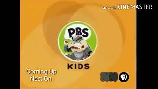 PBS Kids ID - SuperDakota33 (WXNC 2007)