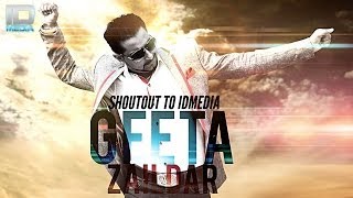 GEETA ZAILDAR | SHOUTOUT TO IDMEDIA