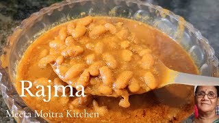 Rajma Recipe/Punjabi style Rajma Chawal Recipe/राजमा चावल रेसिपी/Rajma Masala Recipe/Rajma Curry