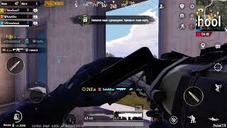 Relax game fight -4#pubgmobile #pubg #relax#payload