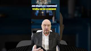 Пройти бесплатный тренинг ПРАВИЛА СЧАСТЛИВЫХ ОТНОШЕНИЙ можно по ссылке в описании канала ✅