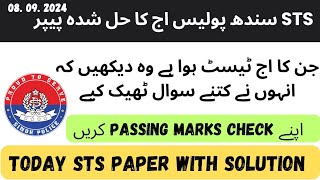 Sts Sindh Police Written Test Question Paper With Solutions | Today 08.09.2024 Pass Paper