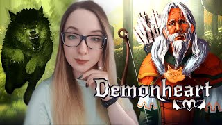 Подозрительный дедушка Demonheart №5