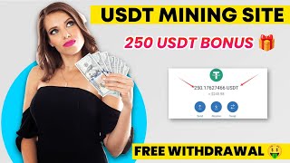 New Usdt Earning Site || Usd Mining Site 2023 Without Investment || Usdt Earning Website