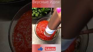 СРОЧНО СОХРАНИТЕ ЭТОТ РЕЦЕПТ! Шикарная Икра из Баклажанов 🍆#рецепт #вкусно #икра #баклажанырецепт