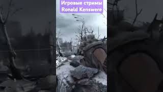 Metro 2033 Redux 🚇 | Спрыгнул в воду с высоты