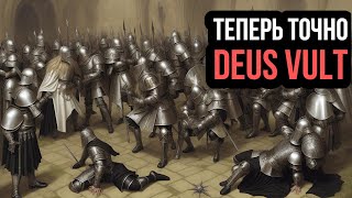 Wanderbraun и 50+ ТЕВТОНСКИХ РЫЦАРЕЙ одновременно!!! Age of Empires 2 4x4.