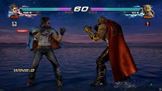 Tekken 7 - Online #103 - Hwoarang vs. King