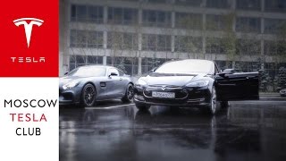 Сравнительный тест Mercedes AMG GT vs Tesla Model S - Мерседес АМГ и Тесла Модел С