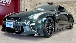 在庫車紹介　【MY20 NISSAN GT-R 3.8 Pure Edition】