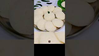 କେମିତି ବନେଇବେ ନରମ ଇଡ଼ଲି |How to make soft & spongy Idli or Idly in Odia | Beginners recipe l #shorts