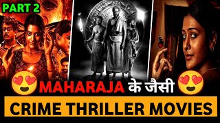 Top 10 Best South Indian Crime Thriller Suspense Movies In Hindi Dubbed 2024 Part 2