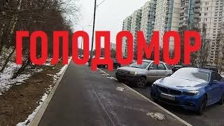 Что сейчас в магазинах нищей России во время спец.операции?