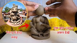 मिट्टी से बनाए गणपति जी की मूर्ति | how to Ganpati idol in clay | Ganpati diy | eco friendly ganpati