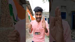 15 August Comedy 😅 | Ritu Raaz ##ytshorts #shorts #funny