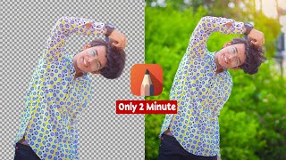 Only 2 Minute में Background Remove करें ! How To Remove Background 2022  Latest 2022 Tricks