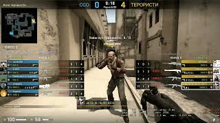 CS GO ZERO death ✓ Full game Mirage 25 kills/0 death