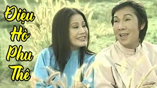 Vũ Linh, Tài Linh - Điệu Hò Phu Thê | Song Ca Đám Cưới Hay Nhất