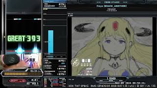 ▼7 Freya [BRACK_ANOTHER] EXHARD CLEAR｜発狂BMS