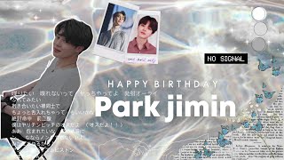 BTS JIMIN BIRTHDAY EDIT/ WHATSAPP STATUS 2021