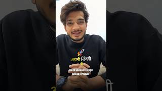 Munawar Faruqui | Bigg Boss 17 Winner | Motivation | Podcast | Live | #shorts #munawarfaruqui