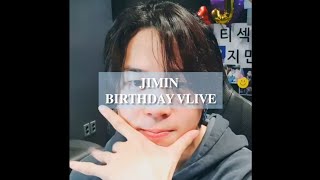 [BTS Jimin Birthday VLive edit] Im happy he went live for his birthday!😭❤ #shorts #bts