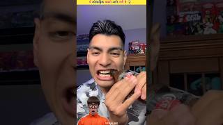 रबड़ वाली कोल्ड्रिंक 😱 #viralvideo #shortsfeed #viralshort