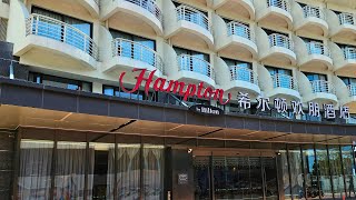 A Room With A View - EP 02 - Shenzhen, China, Hampton by Hilton