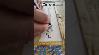 Most Beautiful Recitation of Quran  #explore #quranrecitaion #youtubeshort #ytshorts #viral