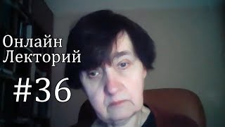 ОЛ#36 О Майкле, который принял жену за фейри, или об особенностях психики ирландского крестьянина