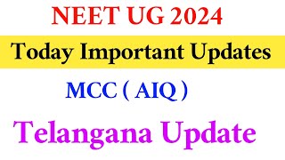 NEET UG 2024 | Today Important Updates | Vision Update