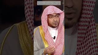 كيف تنال جوار النبي محمد صلى الله عليه وسلم