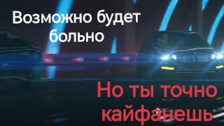 Мужская эмоциональная наркомания. Эти девушки не дадут тебе заскучать.