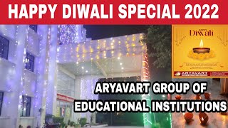 Happy Diwali Status 2022, Aryavart Institute Lucknow, #happydiwali