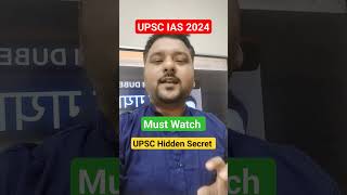 #prelims2024_strategy #shorts #upsc_cse_2024