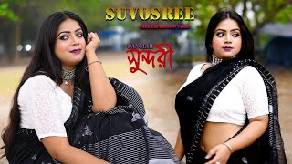 Saree Lover / Saree Fashion / Saree Shoot / Indian Beauty /SUVOSREE/BLACK SAREE / bold saree style