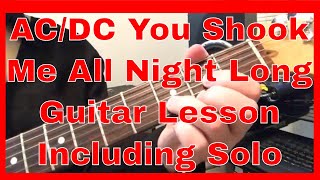 How to Play You Shook Me All Night Long Solo AC/DC Angus Young