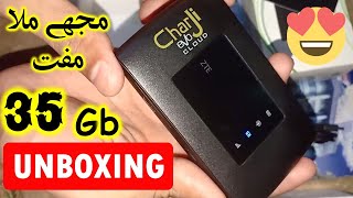 PTCL Charji Cloud Unboxing | I got 35gb Data Free