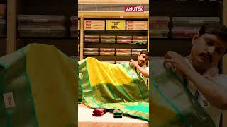 Grand Gadwal Sico Saree | Anutex Shopping Mall | +91 7032922916