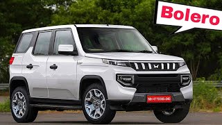 2023 Mahindra Bolero Neo BS6 Phase2 New Model 7 Seater Cheapest SUV - Bolero Neo